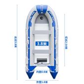 橡皮艇钓鱼船铝合金底冲锋舟皮划艇充气船快艇高速艇