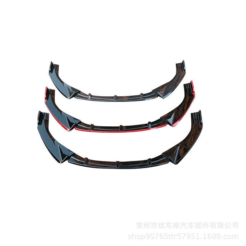 适用于2019新卡罗拉雷凌改装前唇前铲前包围三段式烤漆碳纤纹防护