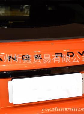 RANGEROVER机盖字母贴极光揽胜运动版前后尾厢
