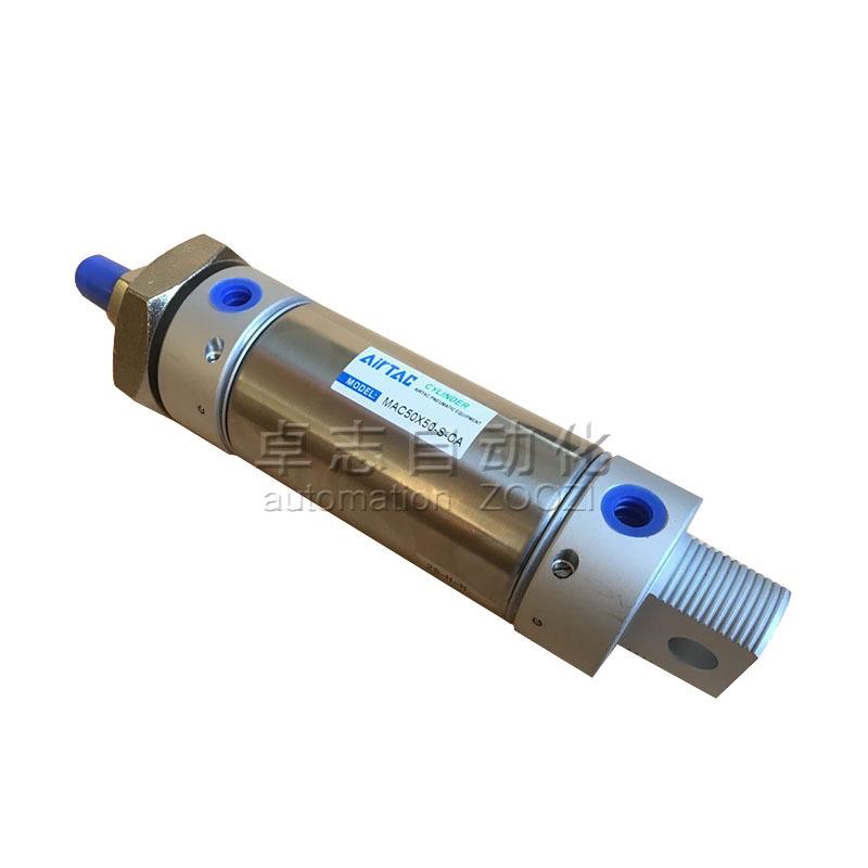 MI/MIC8X1X5X20X30X40-S0-CA-URR-C-MMIJ/MICD/MISDA25X20D/MI1CJ