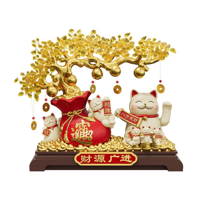 发财树招财猫装饰品摆件自动招手开业礼物店铺前台收银台乔迁礼品