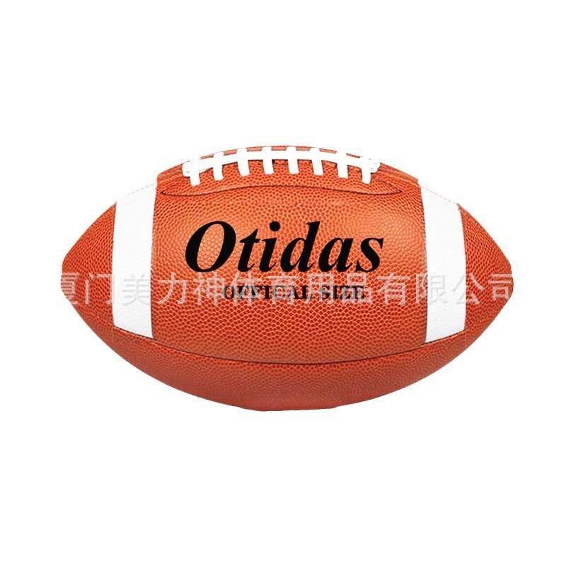 厂家机缝PU美式橄榄球定制3号6号儿童比赛训练9号PVC英式橄榄球