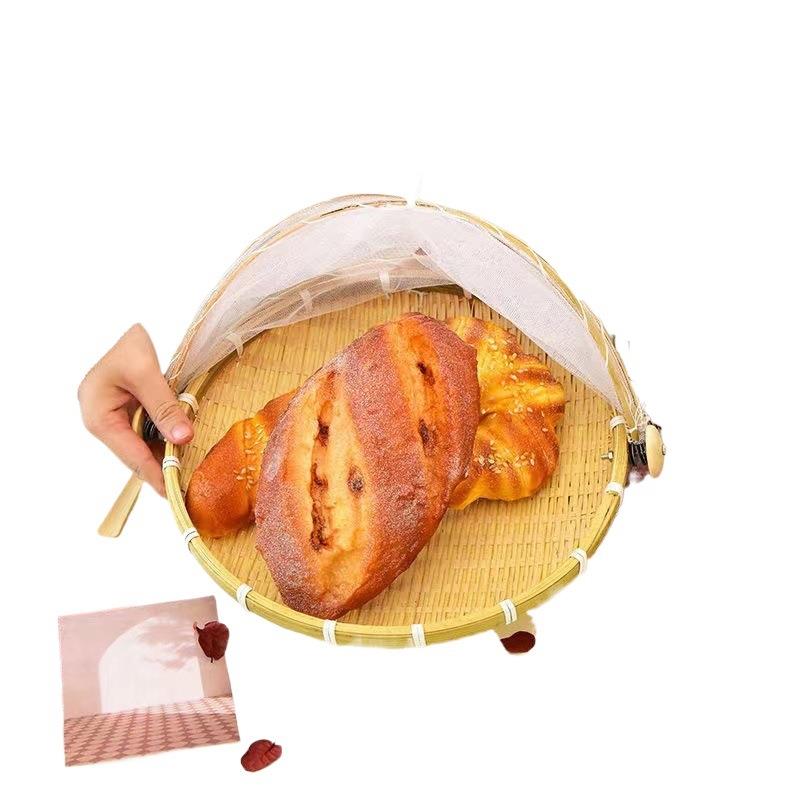 家用竹编制品带网罩防蝇竹篮馒头筐水果篮收纳筐簸箕有盖晾晒托盘