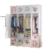 儿童衣柜现代简约家用卧室宝宝婴儿小衣橱小孩组装 塑料简易收纳柜