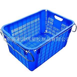 加厚水果筐蔬菜塑料胶框蔬菜筐周转箩物流框运输筐服装收纳鱼筐