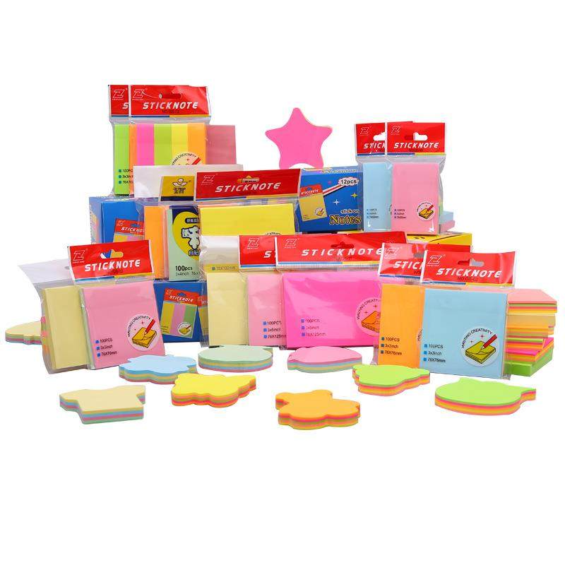 工厂自销现货可印刷76*76mm100页可带横线彩色可爱异形爱心便签贴,文具电教/文化用品/商务用品,便签本/便条纸/N次贴,淘宝优惠券,粉丝福利购,淘宝优惠卷