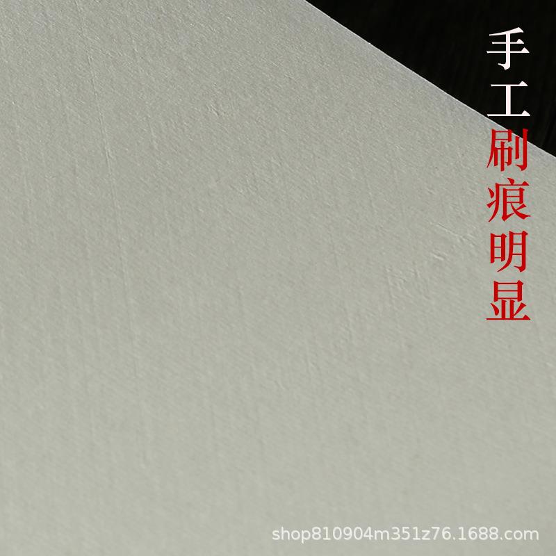 八尺丈二丈六丈八三丈生宣纸大规格手工加厚书法国画山水花鸟专用