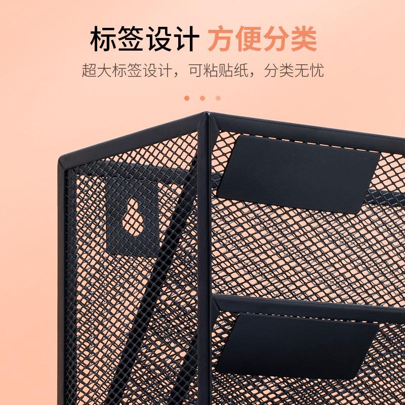 壁挂式多功能文件架墙上金属多层文件夹收纳盒办公用品桌面文具