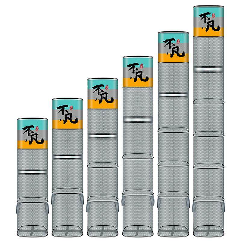 不凡方形小鱼护涂胶网兜加厚速干渔网袋防挂加厚方型渔护,户外/登山/野营/旅行用品,鱼护,淘宝优惠券,粉丝福利购,淘宝优惠卷