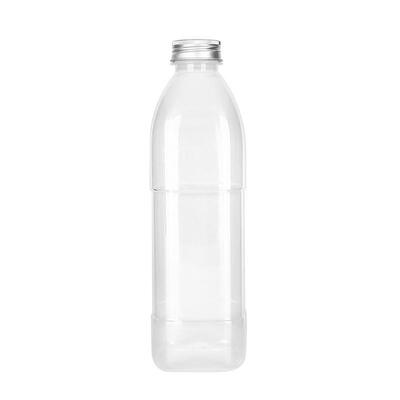 耐高温塑料瓶pp一次性带盖透明食品级空商用打包果汁奶茶热饮料瓶