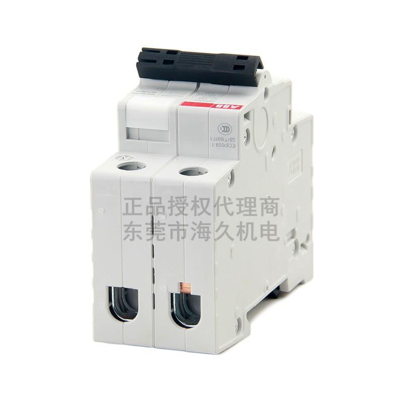 低压开关/漏电断器ZGSH20OLL1AC-C20路0.03;2TA220111R2204