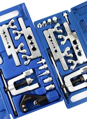 大圣CT-278/CT-275扩管器胀管器铜管扩口器涨管工具铜管涨管器