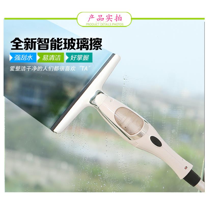电动自动吸水擦玻璃器家用伸缩杆搽高楼玻璃刮刷清洁清洗窗户工具