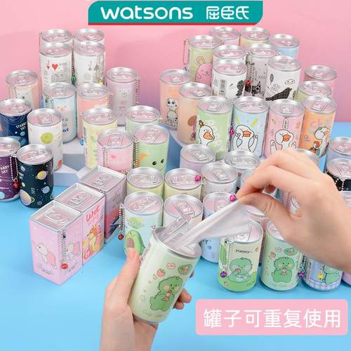 瓶装创意迷你随身携带可乐罐装湿巾3抽一次性小瓶易拉罐挂件学生