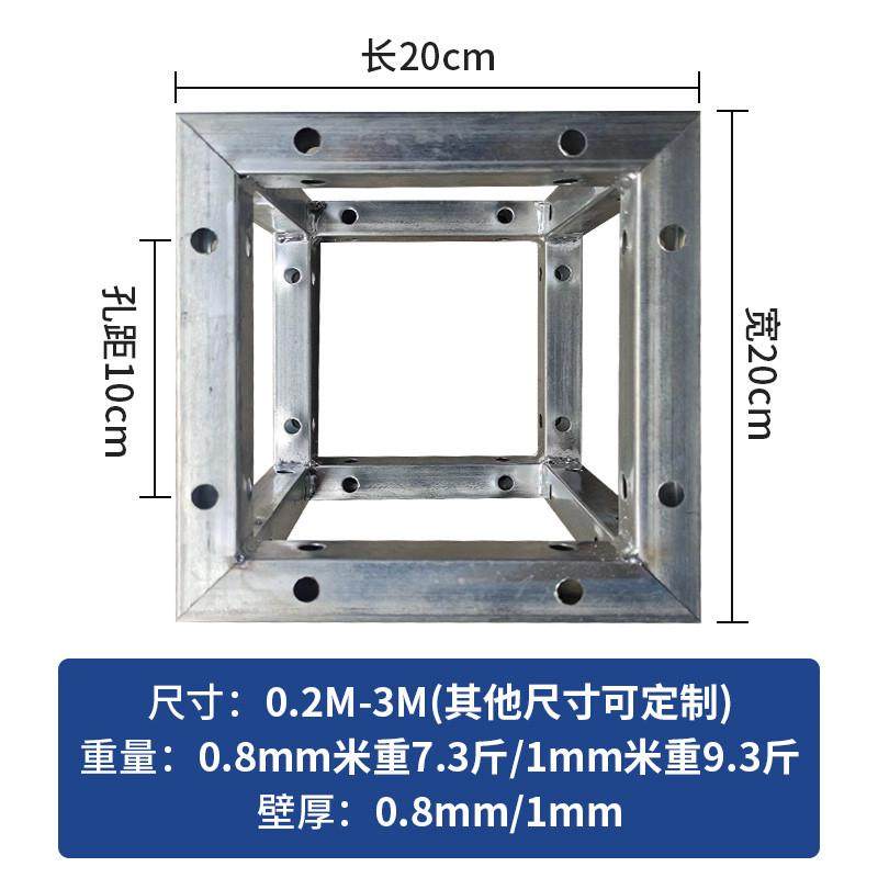 桁架婚庆广告背景喷绘架热镀锌方管舞台架展台搭建定制美食灯光架,商业/办公家具,X展架/易拉宝,淘宝优惠券,粉丝福利购,淘宝优惠卷