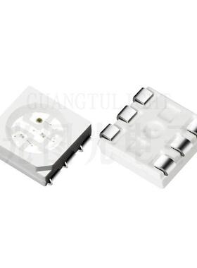 5050贴片led珠RG高B超亮三发色灯LQLSED光二极管厂家现货防水