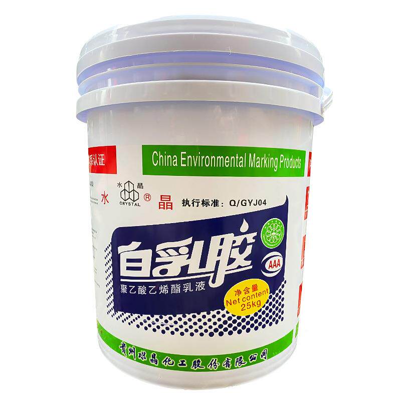 水晶白乳胶白乳胶大白木TTB工胶水胶乳桶装木工白胶