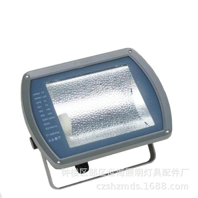 厂家灯直销70W功光150W金卤灯钠灯投灯外壳小率后背包小功率金泛,家装灯饰光源,投光灯/泛光灯,淘宝优惠券,粉丝福利购,淘宝优惠卷