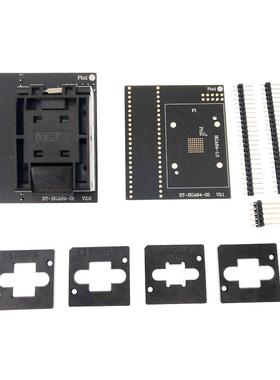 RT809AH专用RT-BRT-BGA64G64-01V20.读写烧录座带4种限框位两种底