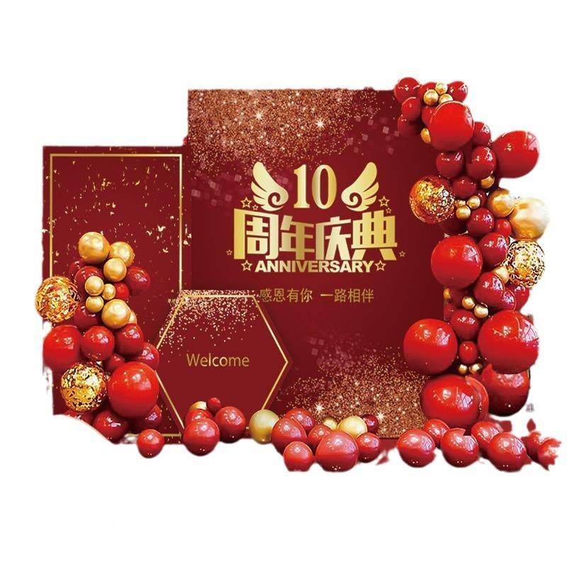 新开业气氛布置装店饰kt板年庆典商场美周容院JSO动场景酒店背景,节庆用品/礼品,装扮布置套餐,淘宝优惠券,粉丝福利购,淘宝优惠卷