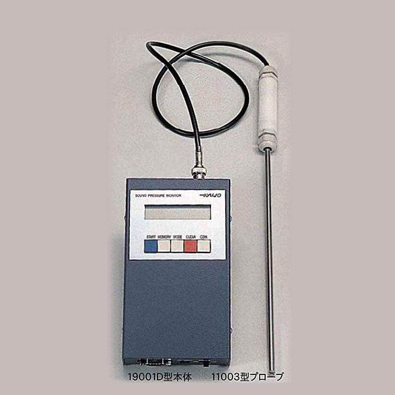 日本KAIJO数显超声波声压计19001D