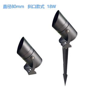 射树灯照树灯户外防水坪插地灯景射DY077灯绿植插地插观灯泥射灯