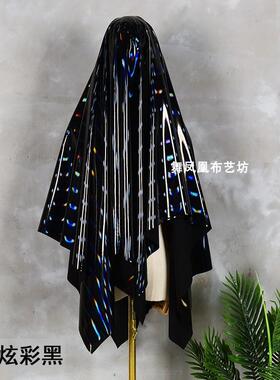 超亮镭光射服幻彩黑色镜面亮面高弹力反泽皮革82445仿软皮装布料