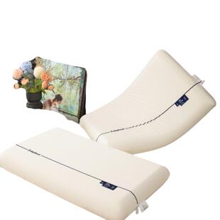 2双0力25新乳胶枕头款乳胶枕头记忆棉慢弹回枕头深睡纯色色零压侧