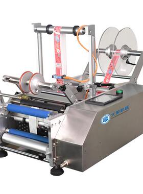 圆瓶标机桌料面自动贴标签机玻璃瓶塑贴圆瓶不干胶半全XLW自动贴