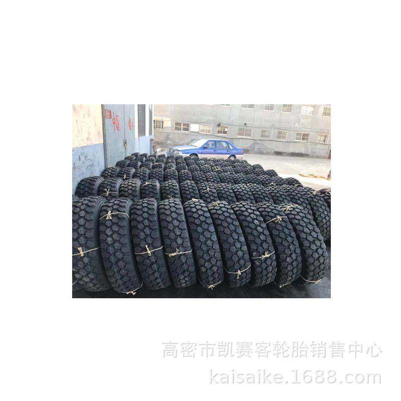 捆草机胎2971*.531*13.514L-6.115.0/5519.0/45-17农机具轮胎,汽车零部件/养护/美容/维保,农业胎,淘宝优惠券,粉丝福利购,淘宝优惠卷