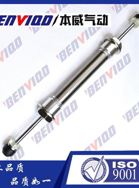 注塑机械手设备缓专用油压冲器ADC250-2双头机上0无品牌/下臂防冲