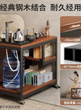 可新品移动茶阳几小茶桌客厅家用沙侧发边几H155D-cs茶台边柜实木