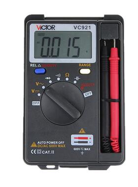 胜1利VC92卡片型自万用表动量/程用便携式数字万表三位半多用表