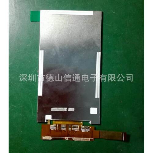 IPSMIPI插接4.5寸电容触摸屏4.5寸液晶显示模块lcd液晶屏生产