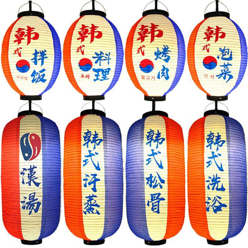 韩式灯笼P店CMDHV水防晒防户外长形折叠烤肉泡菜拌饭料理铺装饰广,节庆用品/礼品,灯笼,淘宝优惠券,粉丝福利购,淘宝优惠卷