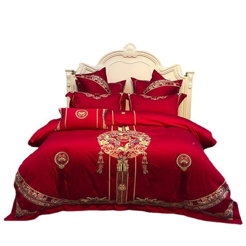 九狐婚庆家纺结婚床上用品喜花刺绣贡缎H1106提面婚房布置料备婚,床上用品,婚庆床品套件,淘宝优惠券,粉丝福利购,淘宝优惠卷