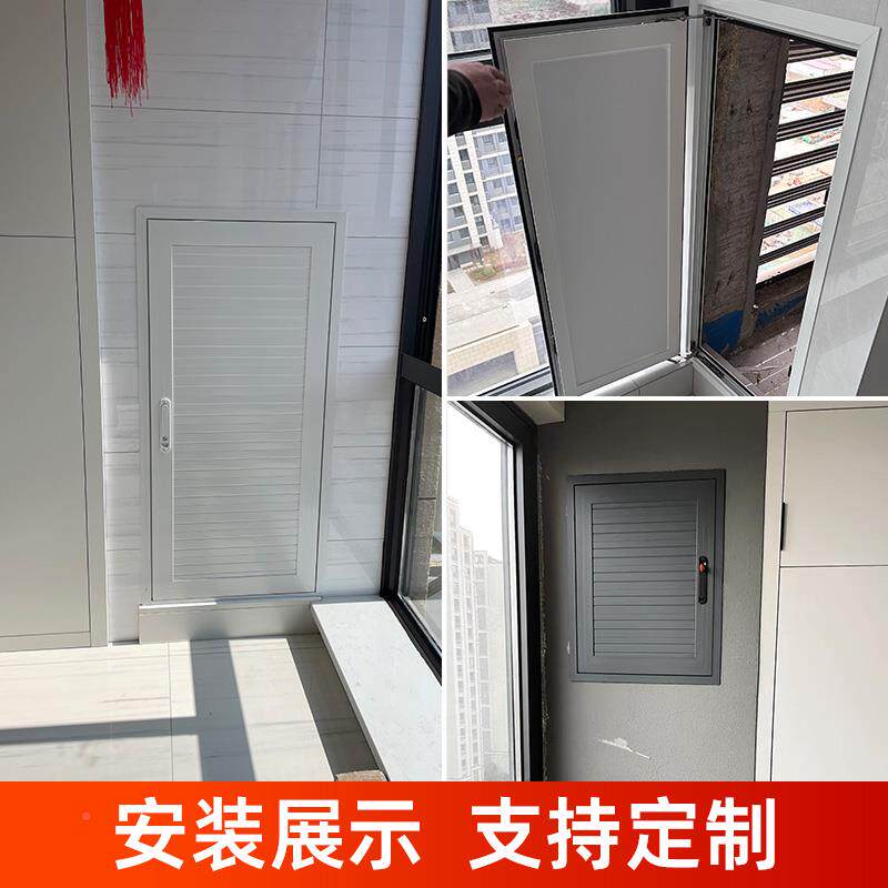 空调外门窗阳台门管井门空调检修门装门隔机饰音门空调洞空飘调门
