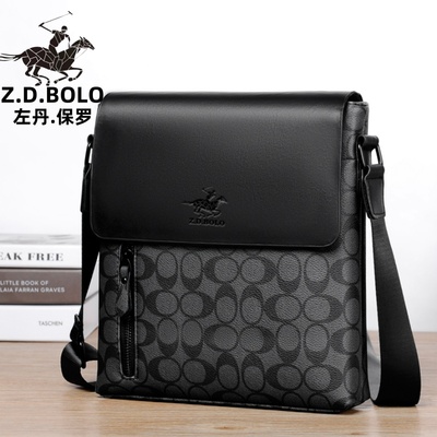 保罗新款男士单肩斜挎包