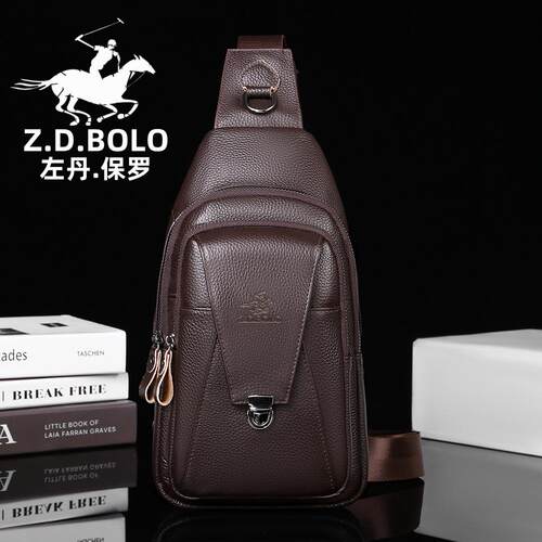 男款斜挎包头层牛皮保罗