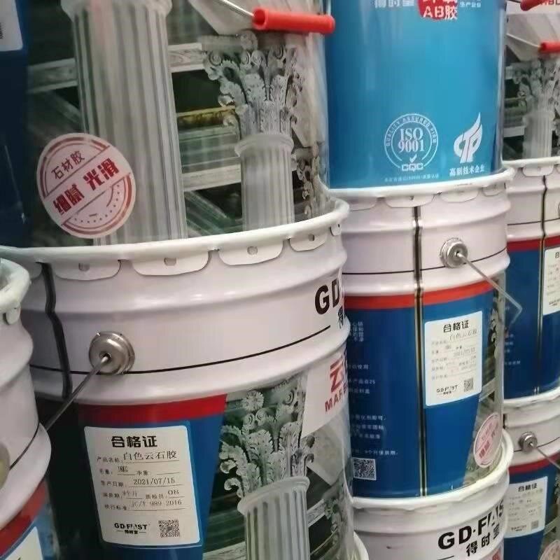 得时宝云石胶大理石胶粘瓷砖胶强力粘合剂修补石材干挂胶专用