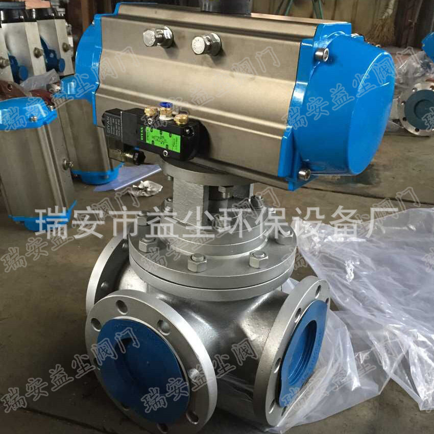 气动三通法兰球阀 三通L型法兰铸钢球阀 软密封零泄漏三通球阀300