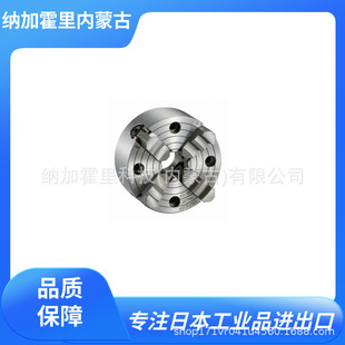 KITAGAWA 北川铁工 四爪单动卡盘 IA6300 IC4 IC12 IA5200 IA6250