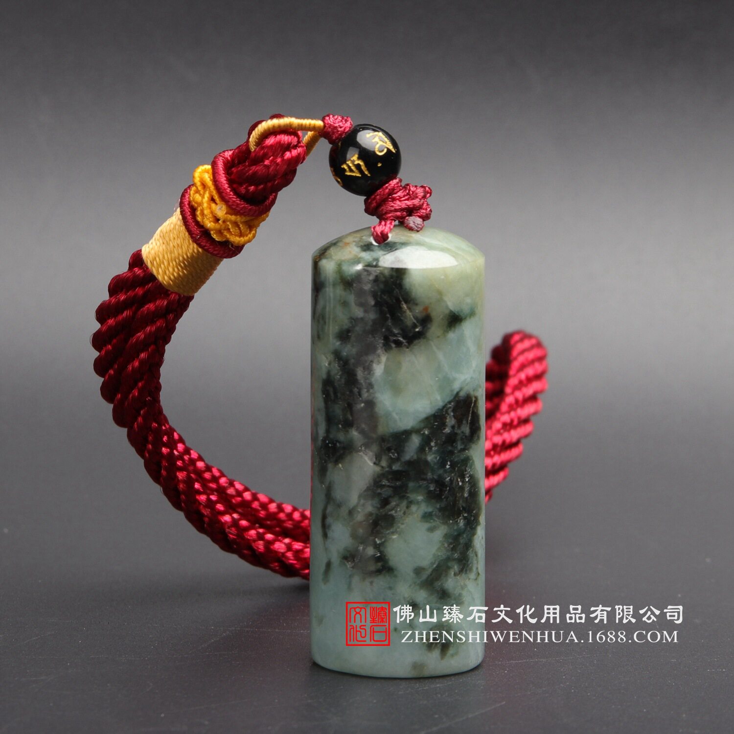 天然翠玉个人休闲印章  私人印鉴 手工个人休闲图章