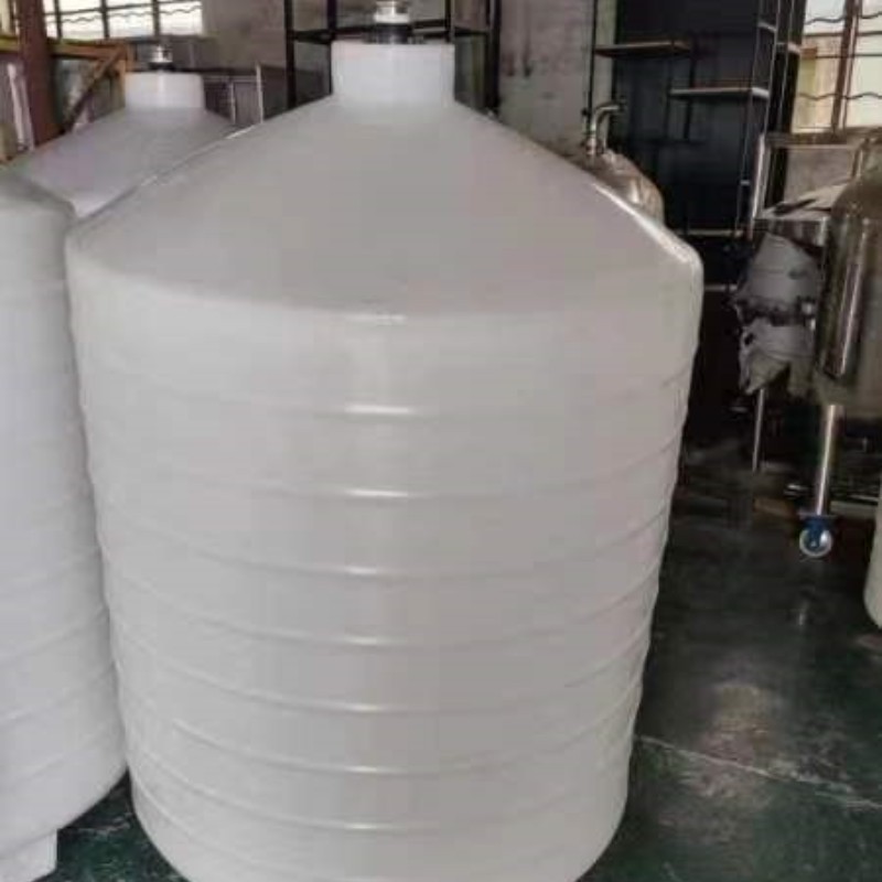 加厚锥底水塔PE锥形水箱锥底桶耐碱化工塑料搅拌桶1.2T水塔储水罐