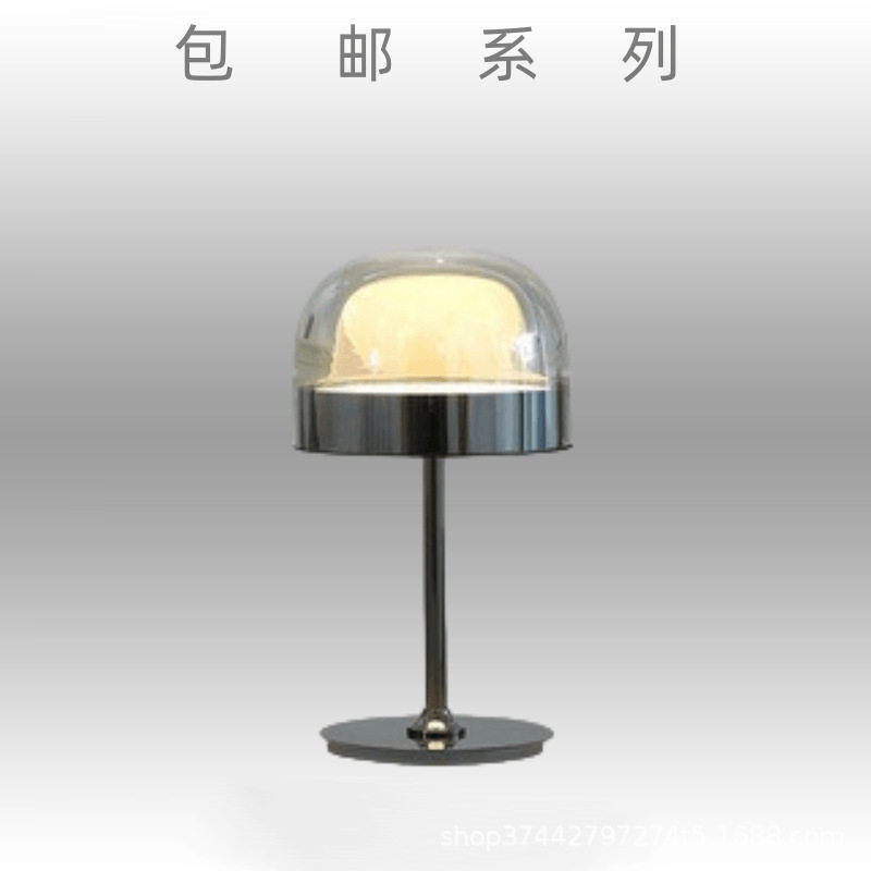 后现代卧室台灯客厅玫瑰金床头意大利设计师玻璃台灯卧室ins 少女