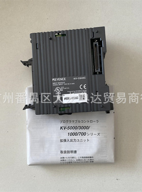 KV-C64XC  KV-C64TC 基恩士 KV-C32XC KV-C64TD KV-C32TC KV-H40S