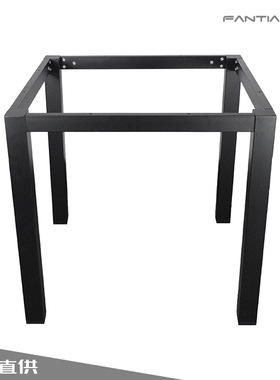 现代简约岩板桌腿餐桌酒店公寓办公室桌子书桌脚黑色茶几接待桌