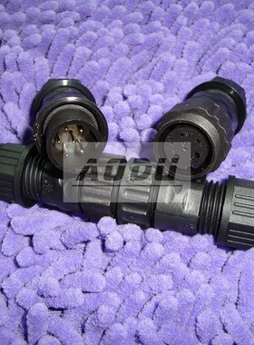 FUS-2对接6芯 塑料防水IP68 UCU互换航插2031系列 乔合理塑胶插头