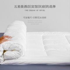 舒适垫床褥保护垫床垫羽丝绒棉床护垫被加厚单双人床酒店民宿布草