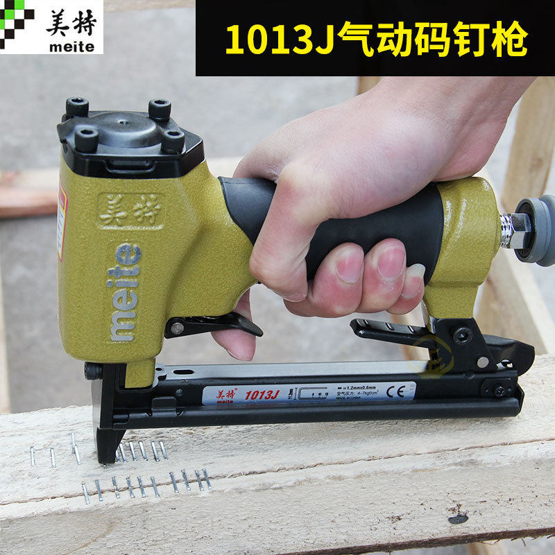 OQ5M批发1013J码钉气动马丁气钉1010马钉门型u型钉木工工具
